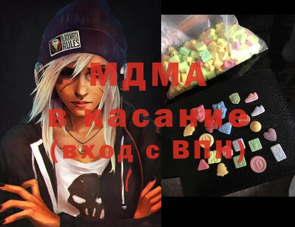 mix Балахна