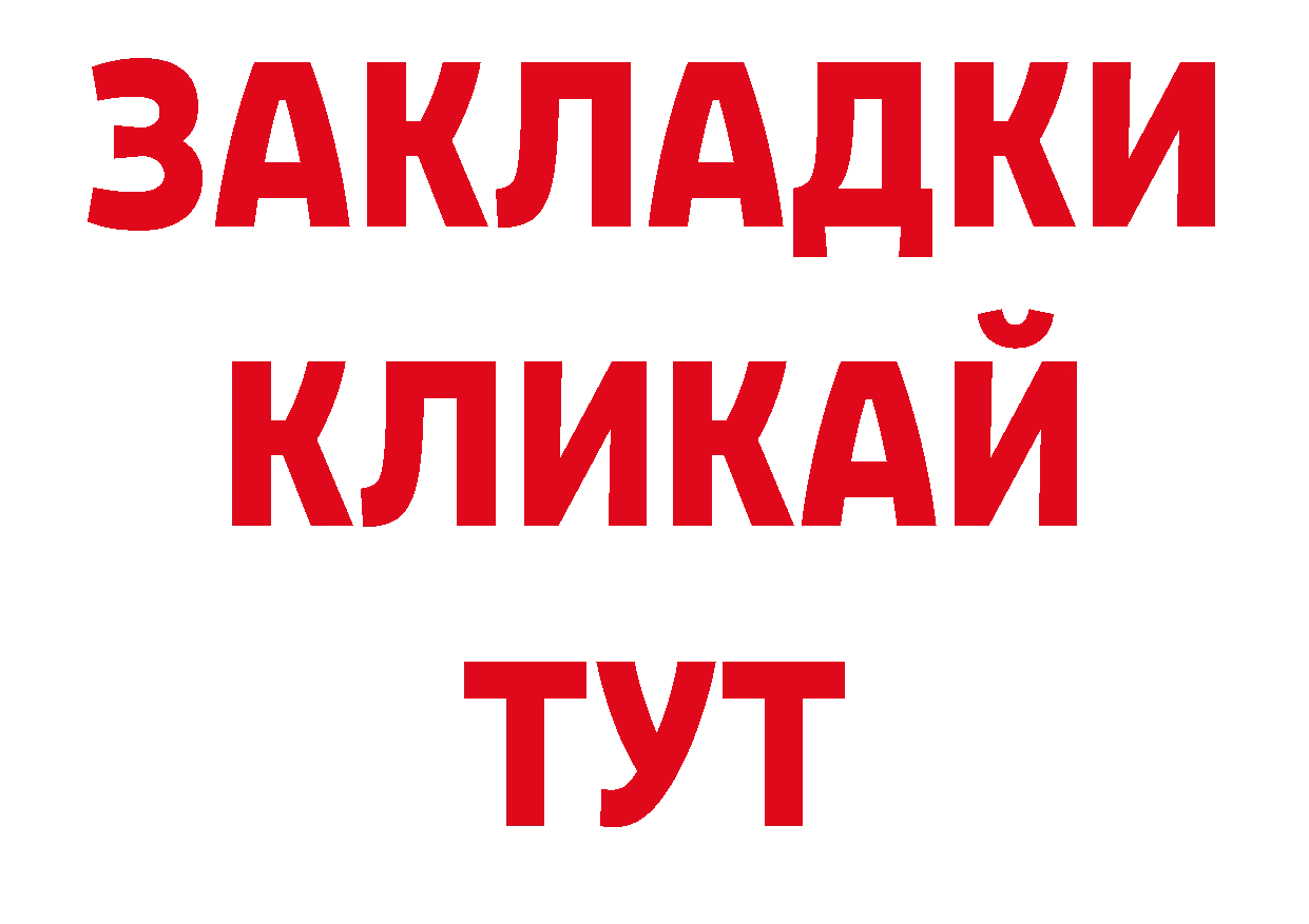 Что такое наркотики shop официальный сайт Вичуга