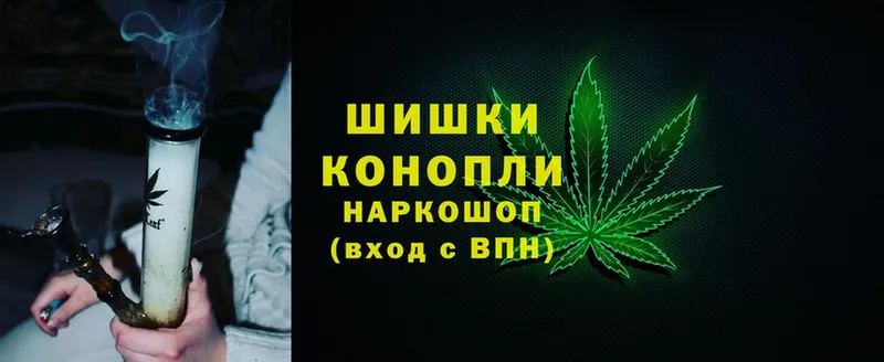 Каннабис OG Kush  Вичуга 